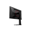 AOC 25G4ZR 25 "