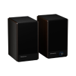 Genesis 2.0 Speakers Arsen 502BT 60 W
