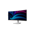 PHILIPS 34B2U5900C/00 34" DUAL Mode Curved Business monitor 21:9/5120x2160/350cdm2/2ms/DP HDMI USB-C Philips 34B2U5900C/00