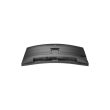 PHILIPS 34B2U5900C/00 34" DUAL Mode Curved Business monitor 21:9/5120x2160/350cdm2/2ms/DP HDMI USB-C Philips 34B2U5900C/00