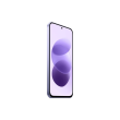 Xiaomi Redmi Note 17 Celestial Purple 6.99 "