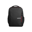 Lenovo Laptop Everyday Backpack B510 Fits up to size 16 " Backpack