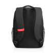 Lenovo Laptop Everyday Backpack B510 Fits up to size 16 " Backpack