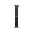 APPLE 49mm Black Titanium Milanese Loop - Large Apple