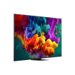 LG QNED 4K evo AI Mini LED TV 100QNED87B3 100