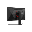 AOC C32G4Z 32 "