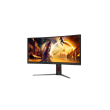 AOC CU34G4ZCA Curved 34" 3440x1440/21:9/1ms HDMI, DisplayPort, USB, Audio out AOC