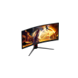AOC CU34G4ZCA Curved 34" 3440x1440/21:9/1ms HDMI, DisplayPort, USB, Audio out AOC