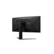 AOC CU34G4ZCA Curved 34" 3440x1440/21:9/1ms HDMI, DisplayPort, USB, Audio out AOC