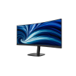 PHILIPS Curved Business Monitor 34B2N3500C/00 34" 3440x1440/21:9/350cd/m²/4ms/HDMI DisplayPort USB Audio Out Philips