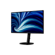 PHILIPS Business Monitor  27B2N3200J/00 IPS 27" IPS 1920x1080/16:9/4ms/350cd/m2/HDMI DisplayPort USB Audio Out Philips