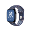 Apple 46mm Blue Ribbon Nike Sport Band - S/M