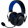 Razer Gaming Headset for PlayStation BlackShark V3 X HyperSpeed Black