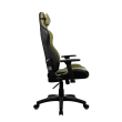 Arozzi Soft Fabric Gaming Chair Avanti SoftFabric
