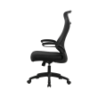 Onex Gaming Office Chair Skyflex Premium Mesh Black