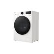 LG Washing machine F2X50S9TWB Energy efficiency class A