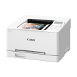 Canon I-SENSYS LBP647Cdw Colour Laser