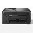 Brother Wireless Printer with ADF DCP-T780DW Inkjet