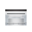 LG Refrigerator GBBW726CEV Energy efficiency class C