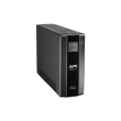 APC Back UPS Pro BR 1300VA, 8 Outlets, AVR, LCD Interface Schneider Electric