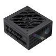 Gamemax Power Supply, 80 PLUS, Gold GS 750G 750 W