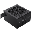Gamemax Power Supply, 80 PLUS, Gold GX 700G 700 W