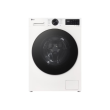 LG Washing machine F4X5011TWB Energy efficiency class A