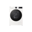 LG Washing machine F4X5011TWB Energy efficiency class A