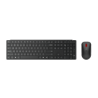 Lenovo Multi-Mode Pro 6000 Keyboard and Mouse Set