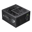 Gamemax PSU GZ 1000G 1000 W