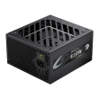 Gamemax PSU GZ 850G 850 W
