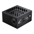Gamemax PSU GZ 750G 750 W