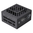 Gamemax PSU GZ 750G 750 W