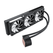 Gamemax CPU Liquid Cooler ICEBURG 360 DIGITAL BK Black