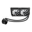 Gamemax CPU Liquid Cooler ICEBURG 240 DIGITAL BK Black