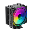 Gamemax CPU Air Cooler ICE FORCE BK Black