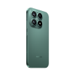 Xiaomi 17 Venture Green