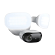Reolink Camera Floodlight Series F751W Floodlights