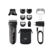 Braun Shave&Style Shaver 3000BT Series 3 Operating time (max) 45 min