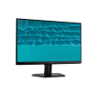 Dell LCD SE2426H 24" IPS FHD/1920×1080/HDMI/Black Dell