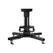 Neomounts Ceiling mount CL25-530BL1 Beamer ceiling mount Rotate, Tilt, Swivel