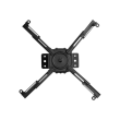 Neomounts Ceiling mount CL25-530BL1 Beamer ceiling mount Rotate, Tilt, Swivel