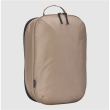 Thule Clean/Dirty Packing Cube - Gentle Beige, 3205567 Thule