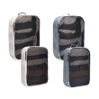 Thule Packing Cube Family Set - Pond Gray/White, 3205580 Thule