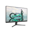 Philips 27M2N3200S/00 | 27 " | IPS | 16:9 | 180 Hz | 1 ms | 1920 x 1080 pixels | 300 cd/m² | HDMI p