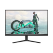 Philips 27M2N3200S/00 | 27 " | IPS | 16:9 | 180 Hz | 1 ms | 1920 x 1080 pixels | 300 cd/m² | HDMI p