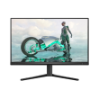 Philips 24M2N3200S/00 | 24 " | IPS | 16:9 | 180 Hz | 1 ms | 1920 x 1080 pixels | 300 cd/m² | HDMI p