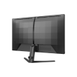 Philips 27M2N3500NL/00 | 27 " | VA | 16:9 | 144 Hz | 1 ms | 2560 x 1440 pixels | 300 cd/m² | HDMI p