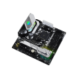 ASRock B550M STEEL LEGEND | Processor family AMD | Processor socket AM4 | DDR4 | Supported hard disk