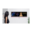 LG Ultra Stretch Signage | 37BH7N-H | 37 " | 700 cd/m² | Landscape/Portrait | 24/7 | WebOS | 14 ms |